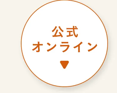 エアバギーワンニャンの日5月