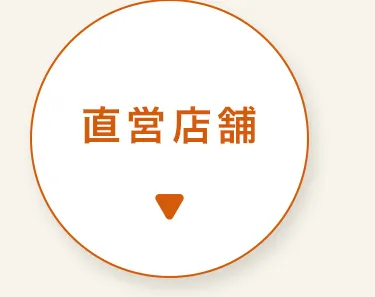 エアバギーワンニャンの日5月