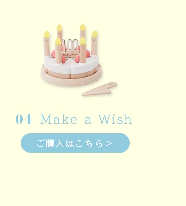 ママスタッフが買ってよかったベビーグッズ