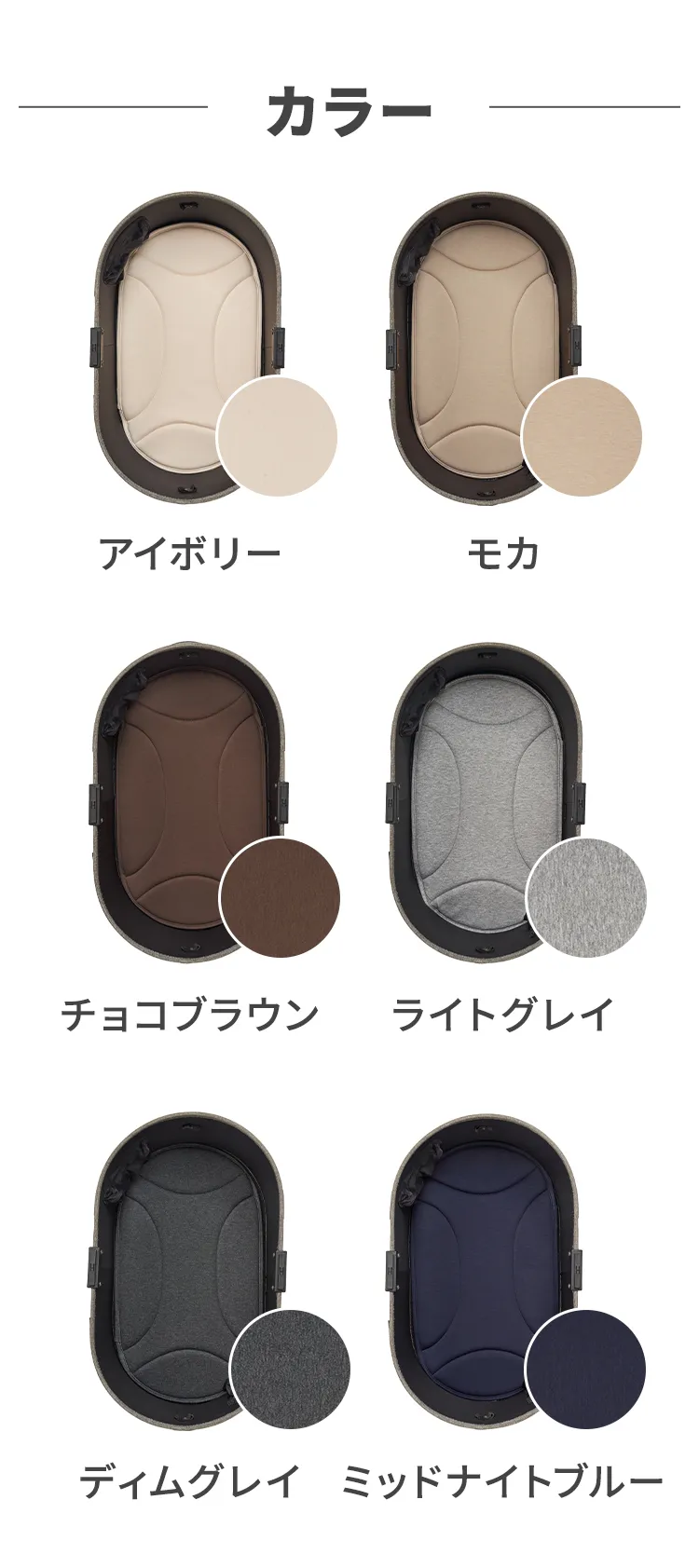 ドームマット レギュラー