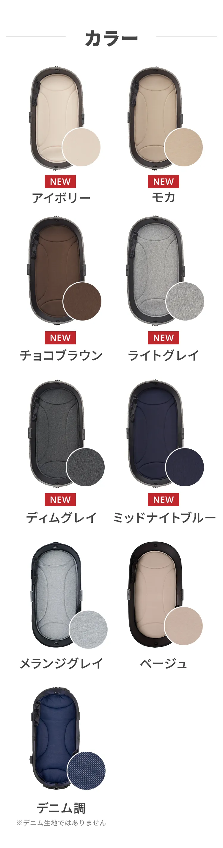 ドームマット ラージ