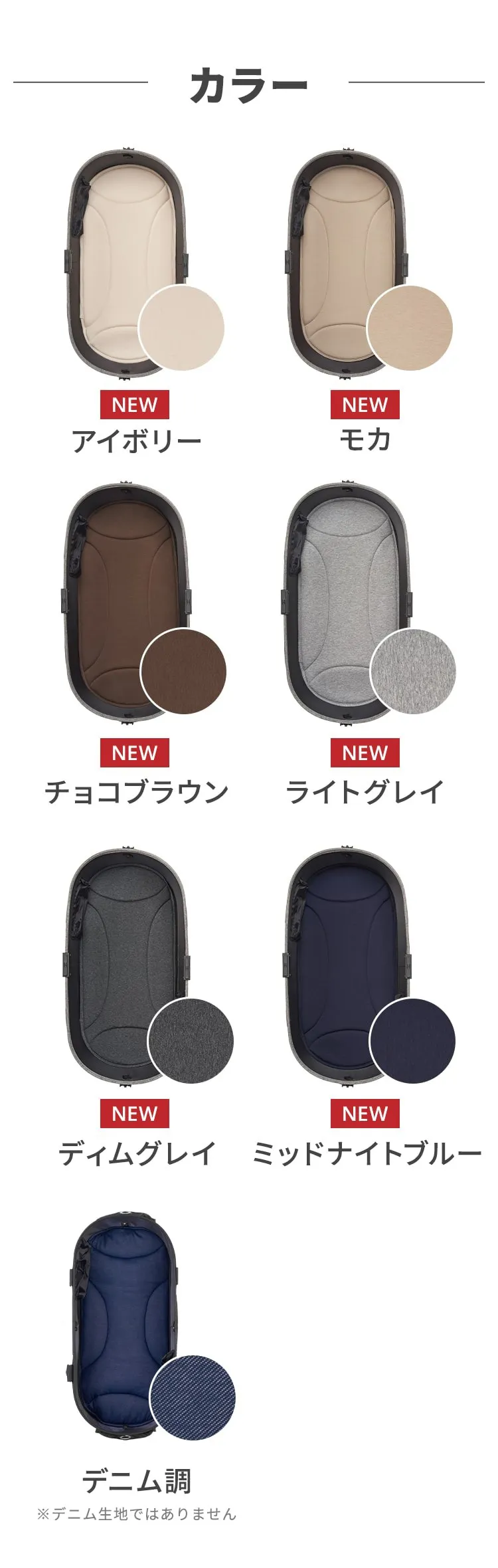 ドームマット ラージ