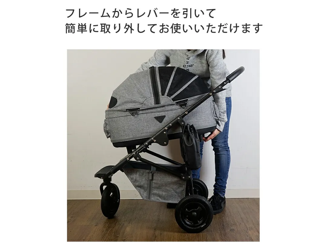 秋田店 エアバギー ドーム2 SM アースブルーバスケット 足元かご 荷物