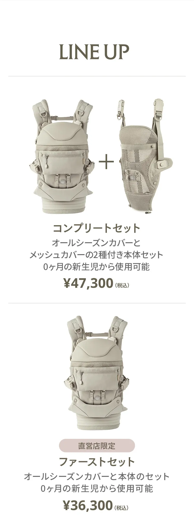 楽天市場】【エアバギー公式】＼レビュープレゼント／AIRBUGGY