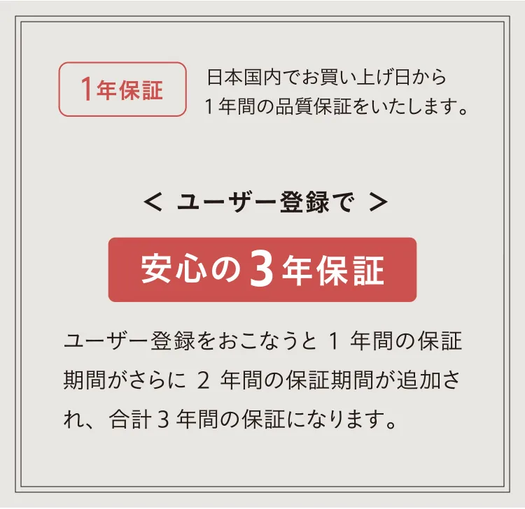 エアバギーキャリア コンフォ 抱っこ紐