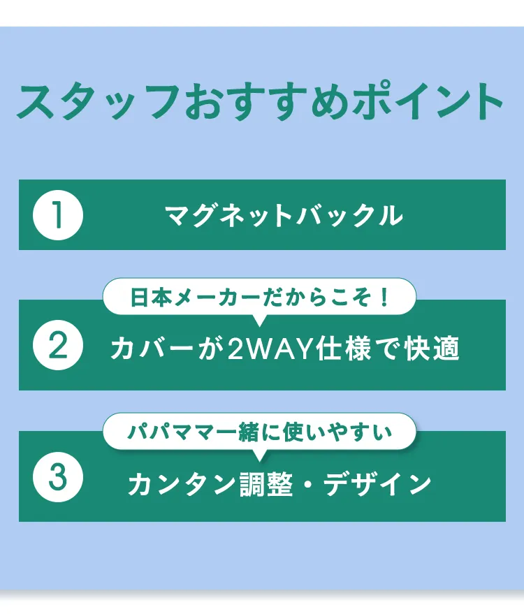 エアバギーキャリア コンフォ 抱っこ紐