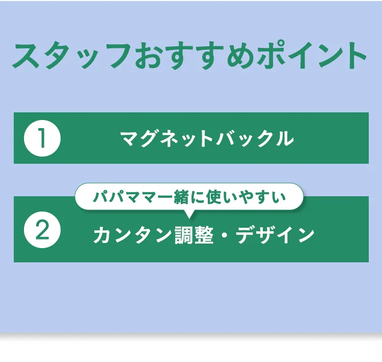 エアバギーキャリア コンフォ 抱っこ紐