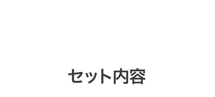 毎月25日はふたごの日 ココダブルEXFB＆選べるチャイルドシート2台セット