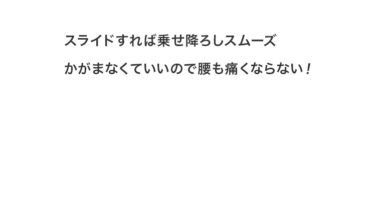 毎月25日はふたごの日 ココダブルEXFB＆選べるチャイルドシート2台セット