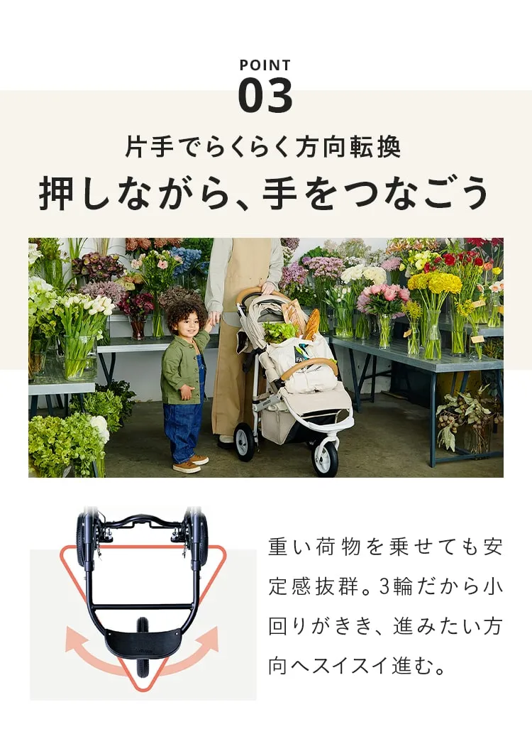 AIR BUGGY COCO ベビーカー 3輪バギー - luknova.com