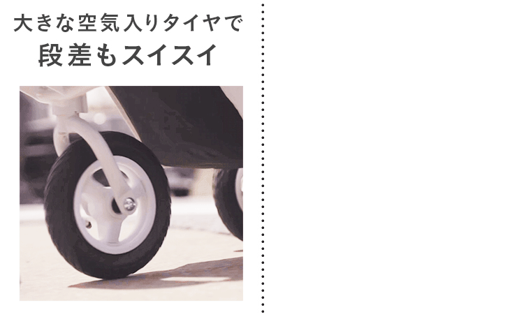新生児から使える双子用ベビーカーエアバギー「フロムバース ダブル」