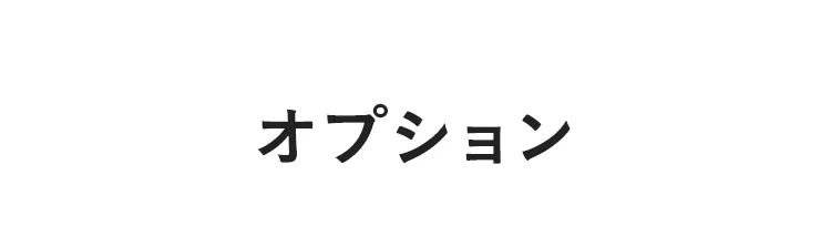 新生児から使える双子用ベビーカーエアバギー「フロムバース ダブル」