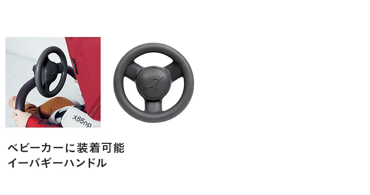 新生児から使える双子用ベビーカーエアバギー「フロムバース ダブル」