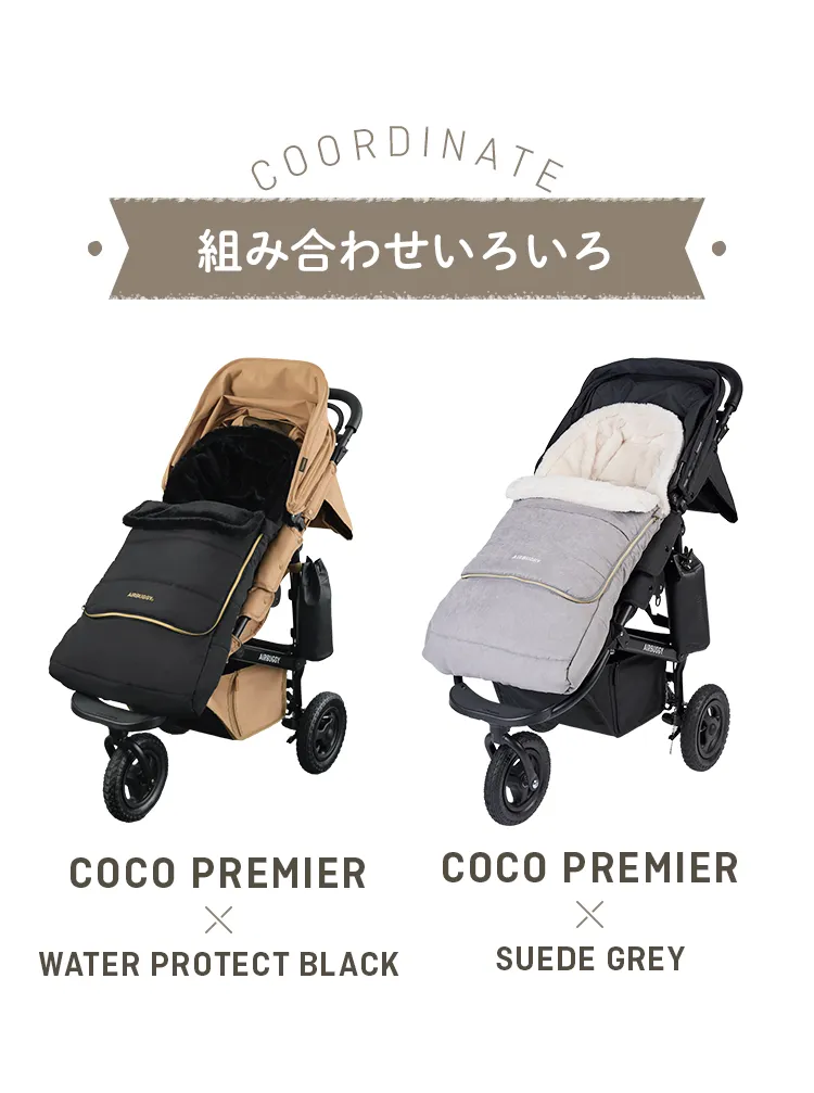 フットマフ トップライン