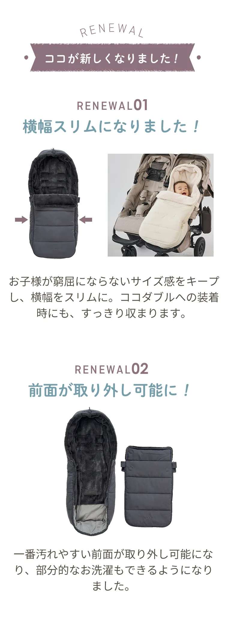 フットマフ サーモライトエコメイドウォータープロテクト