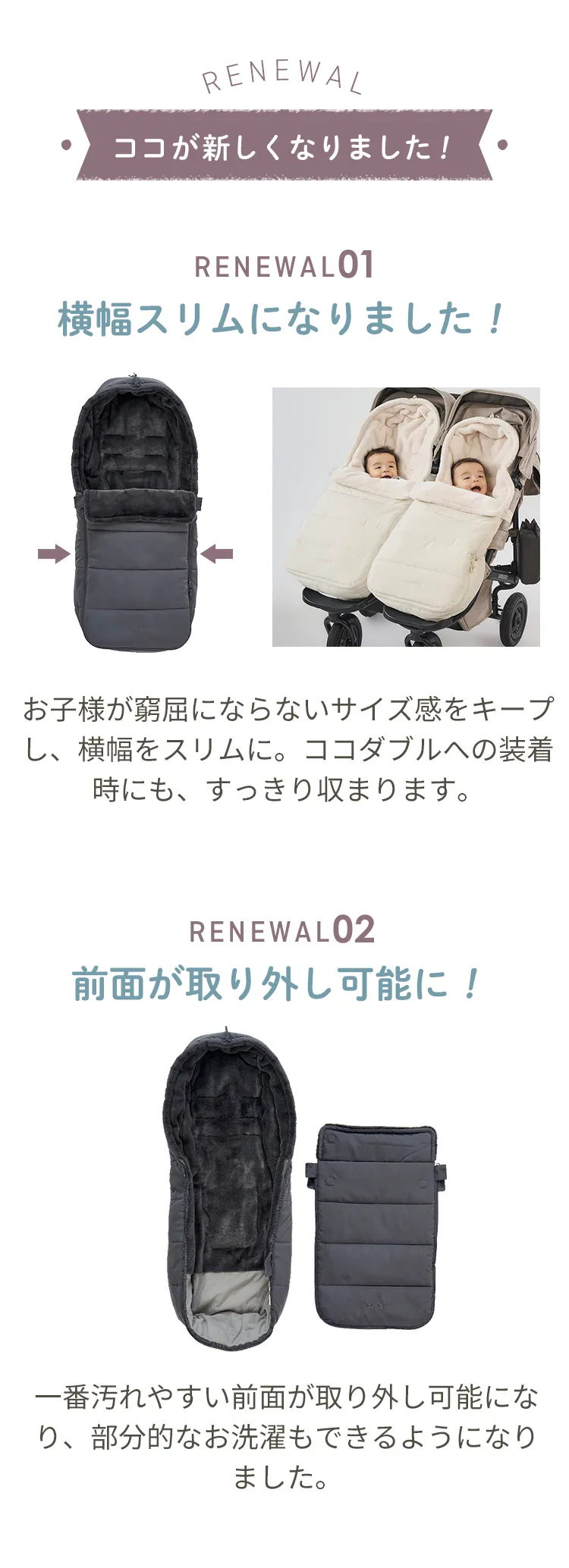 フットマフ サーモライトエコメイドウォータープロテクト