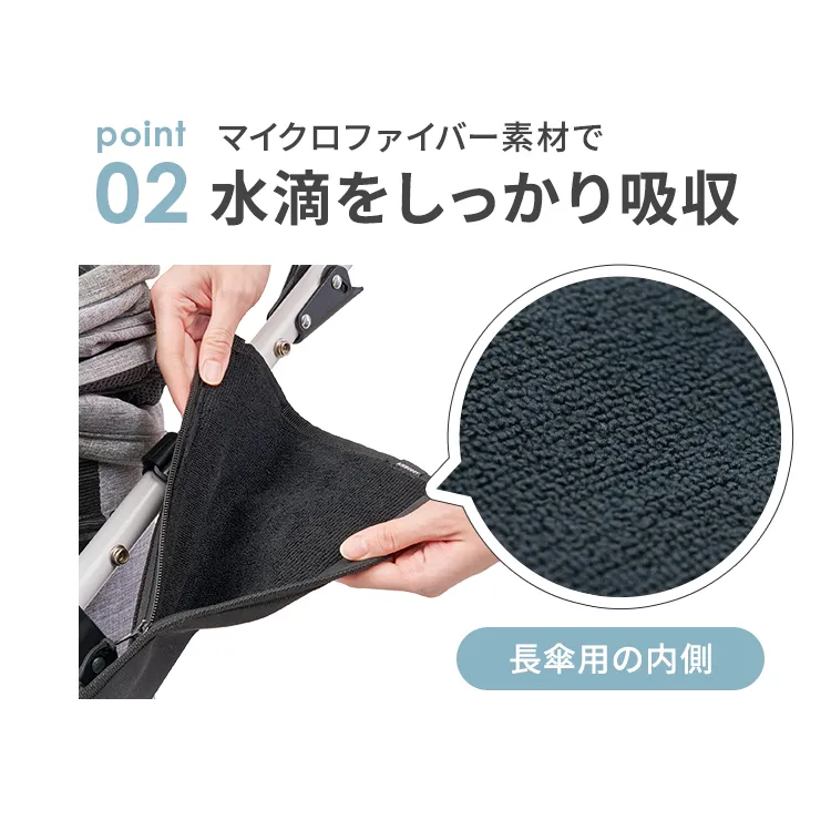 エアバギー アンブレラケース ブラック