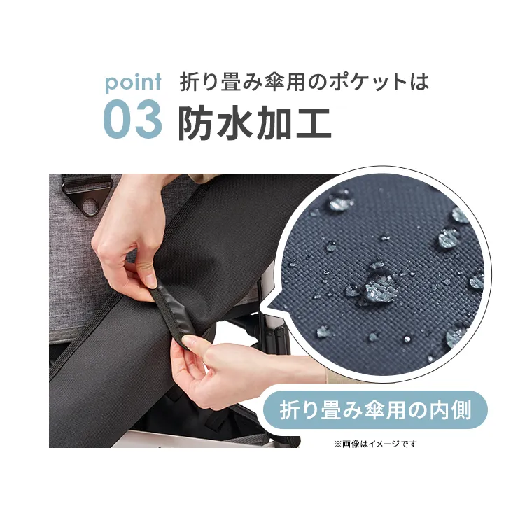 エアバギー アンブレラケース ブラック