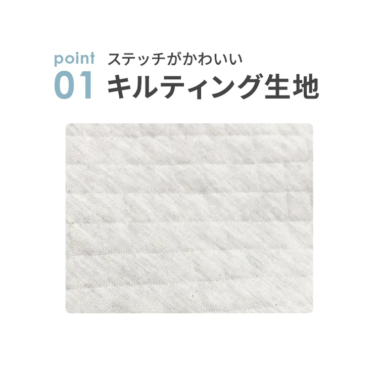 ドーム3専用 コットカバー