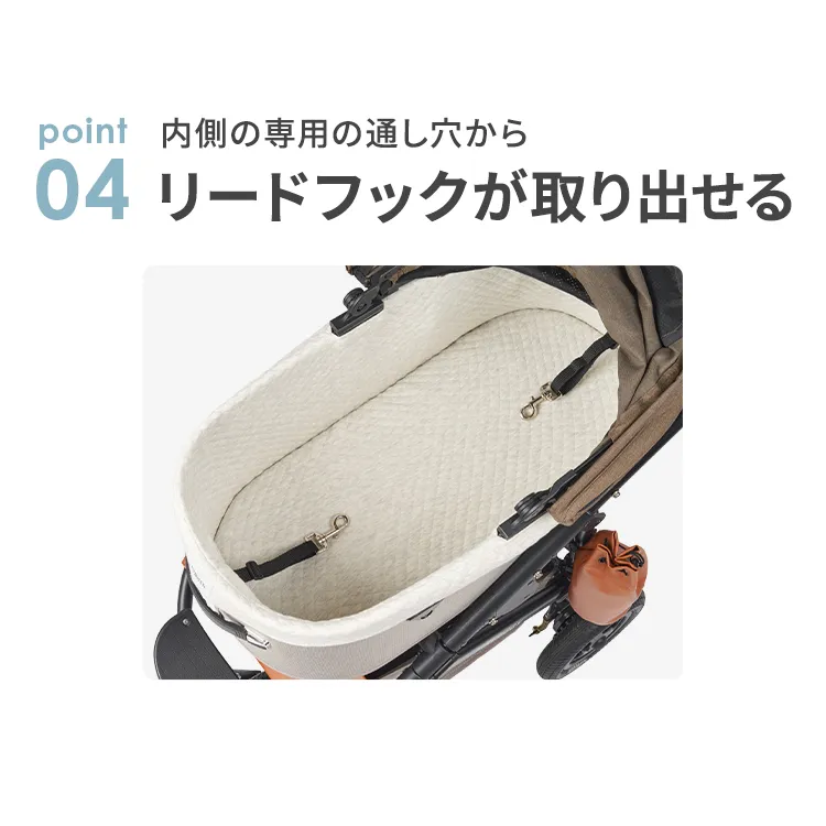 ドーム3専用 コットカバー