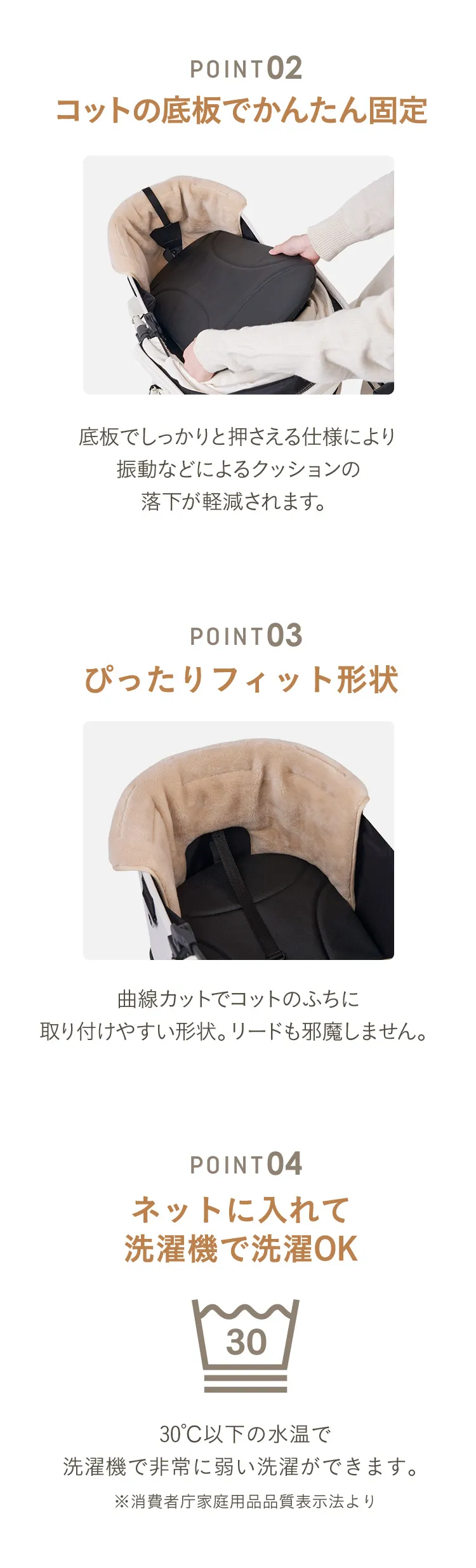 ドーム3 コーナークッション ファー