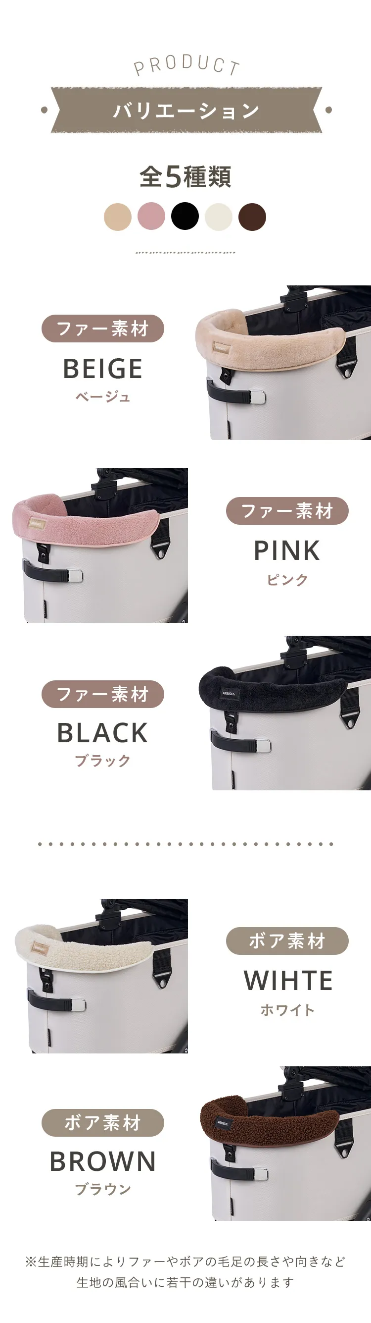 ドーム3 コーナークッション ファー