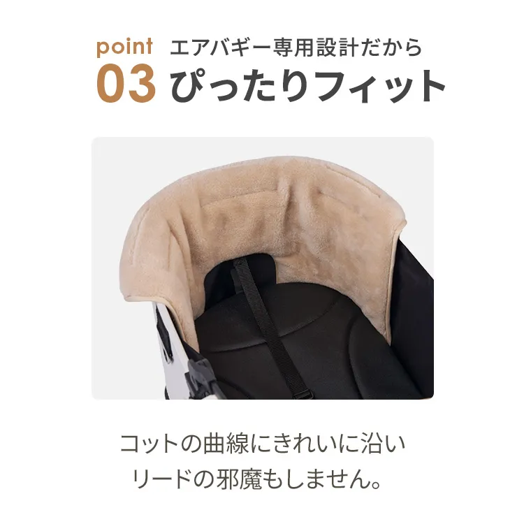 ドーム3 コーナークッション ファー