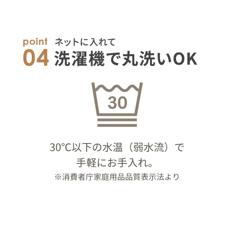 ドーム3 コーナークッション ファー