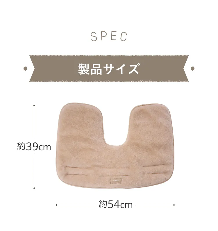 ドーム3 コーナークッション ファー
