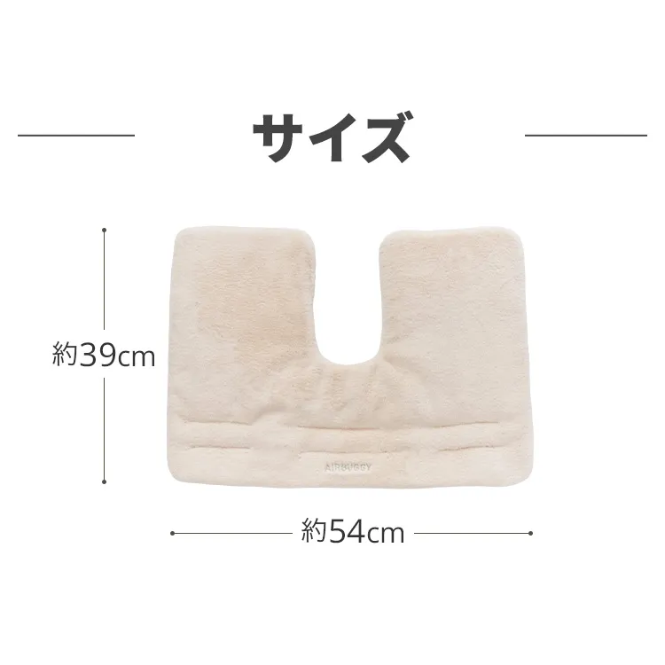 ドーム3 コーナークッション ファー