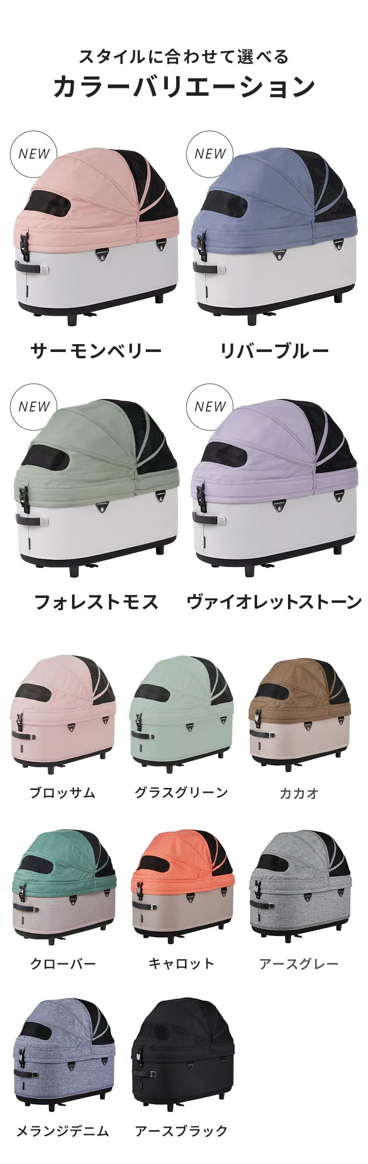 DOME3コット単品ラージサイズ