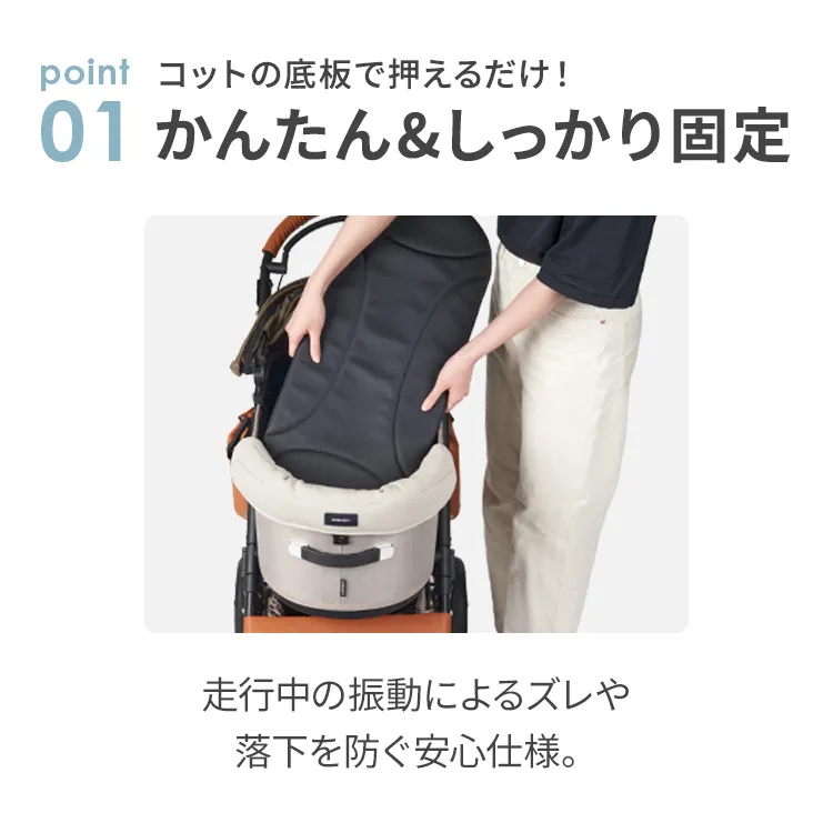 コーナークッション コットン