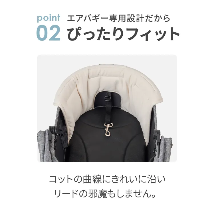 コーナークッション コットン