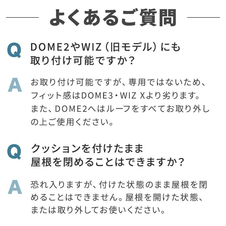 コーナークッション コットン