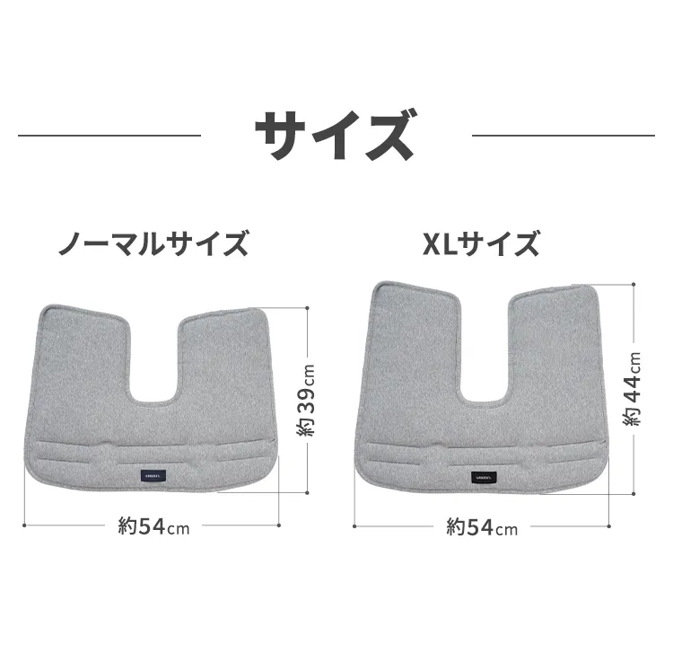 コーナークッション コットン