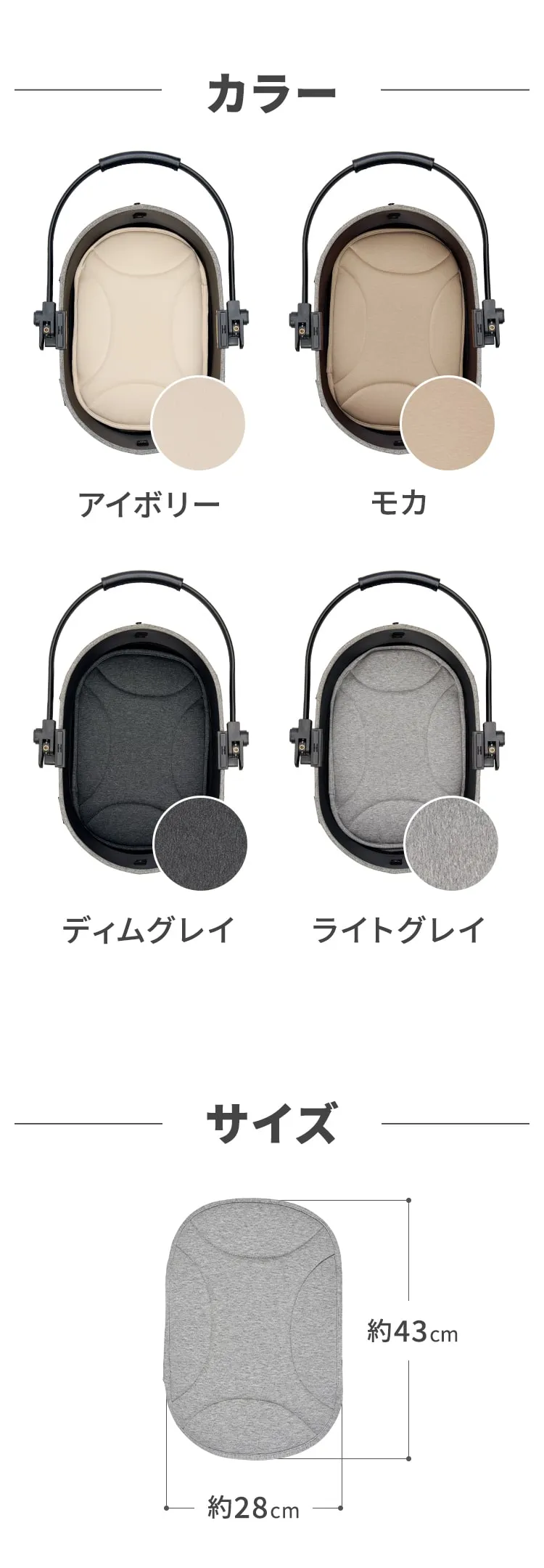 エアバギーDOME3スモール専用マット