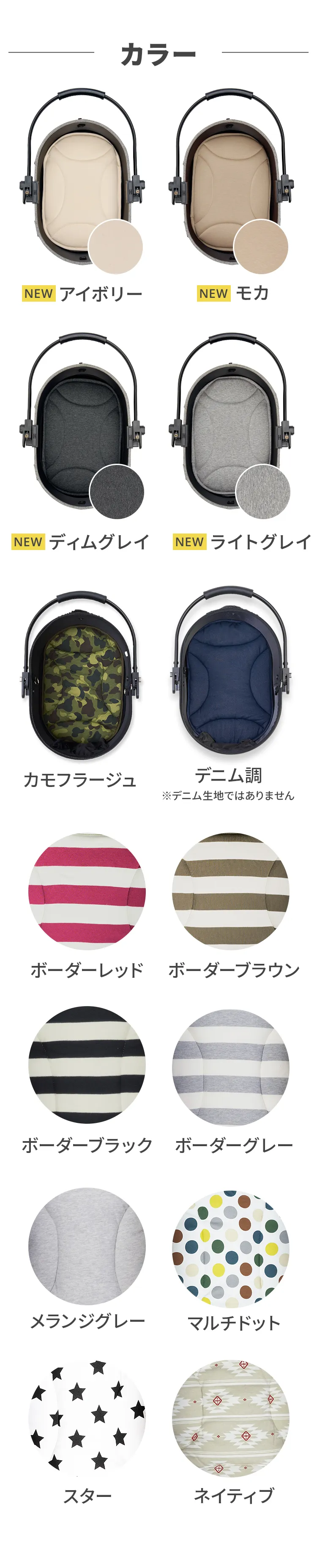 エアバギーDOME3スモール専用マット
