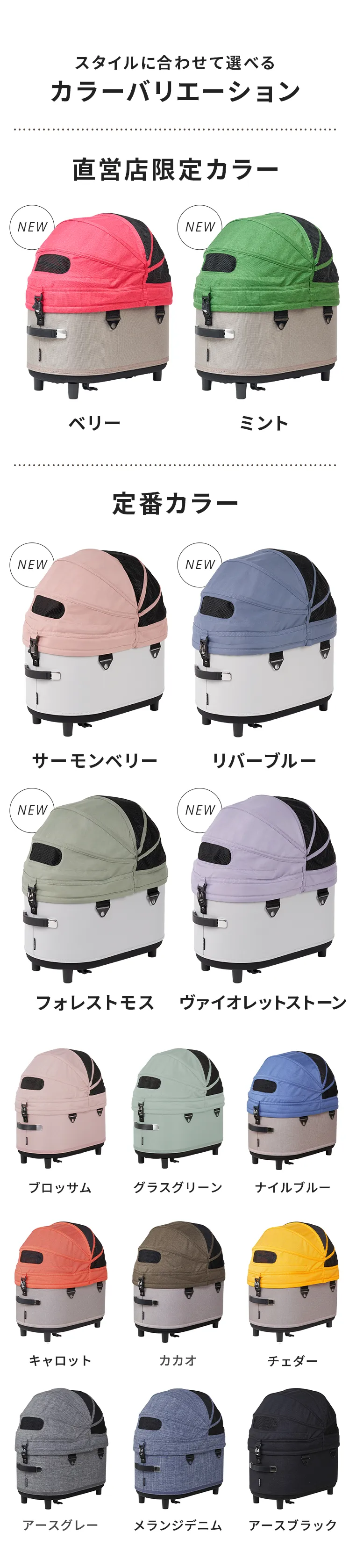 DOME3コット単品ラージサイズ