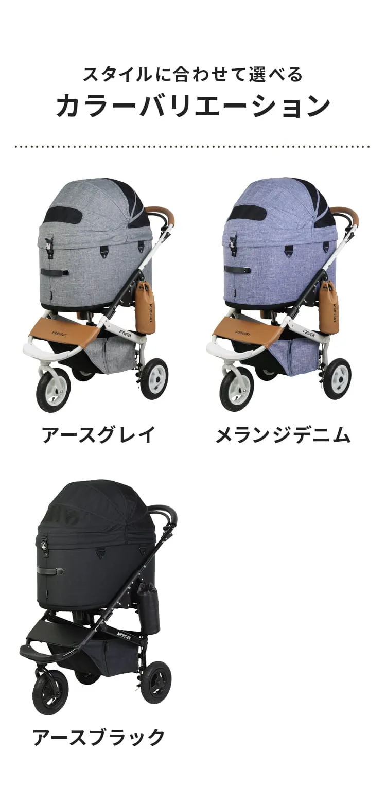 エアバギー DOME3 XLサイズセット