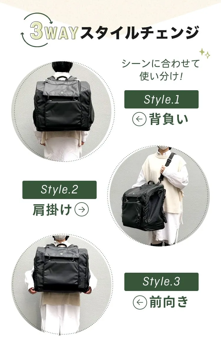 ３ウェイバックパックキャリー ワイド 3WAY BACKPACK CARRIER WIDE