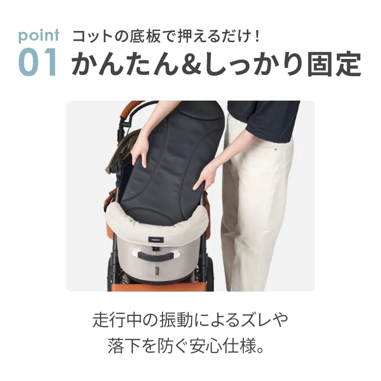 コーナークッション 柄物