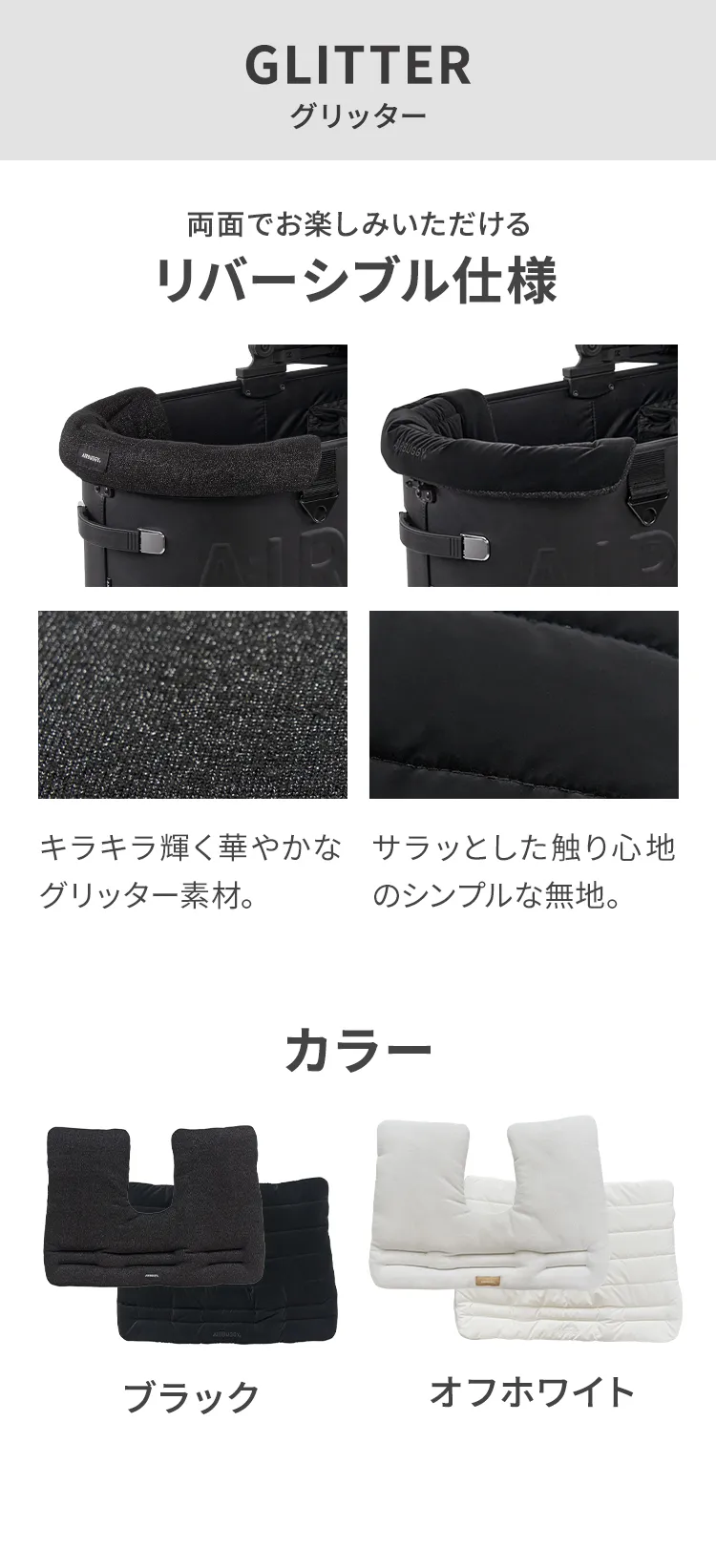 コーナークッション 柄物