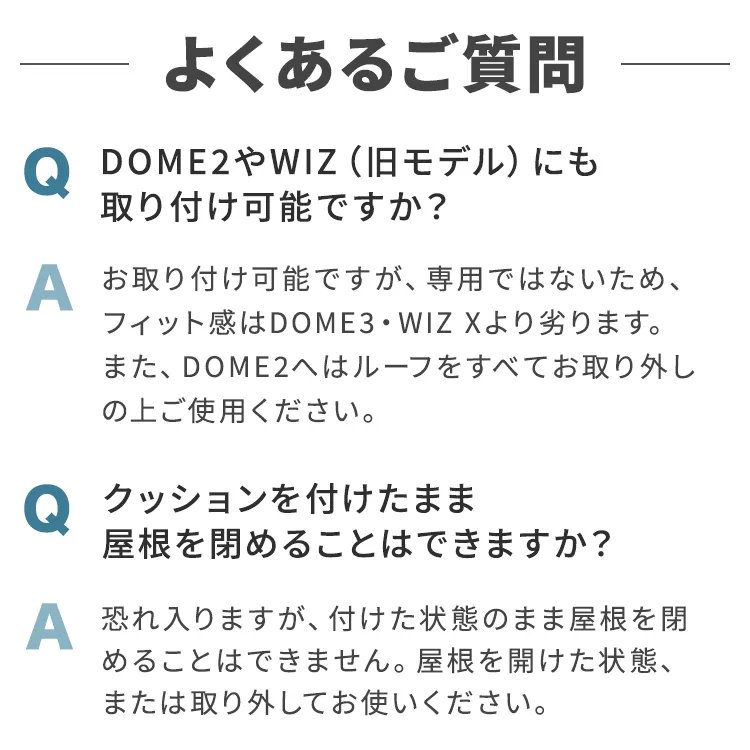 コーナークッション 柄物