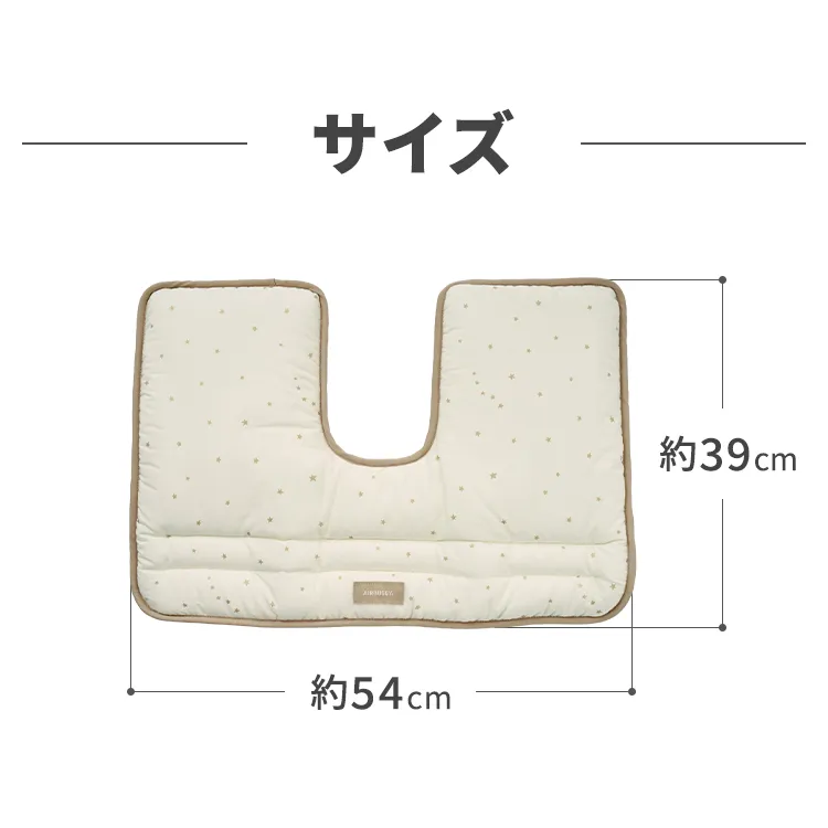 コーナークッション 柄物