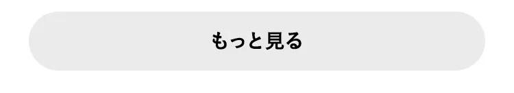 エアバギー DOME3 プレミア