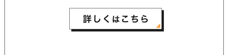 ベビートラベルシステム３点セット