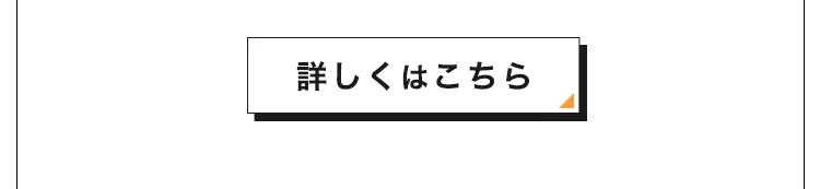 ベビートラベルシステム３点セット