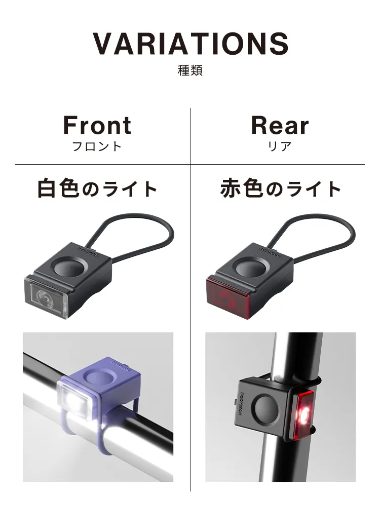 ブックマン ライトスティック