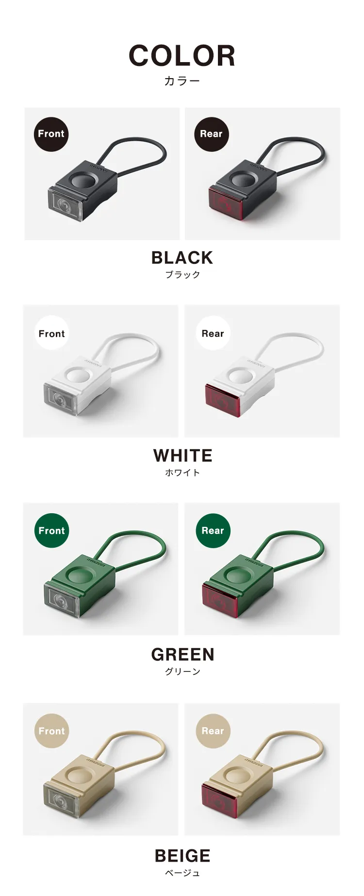 ブックマン ライトスティック