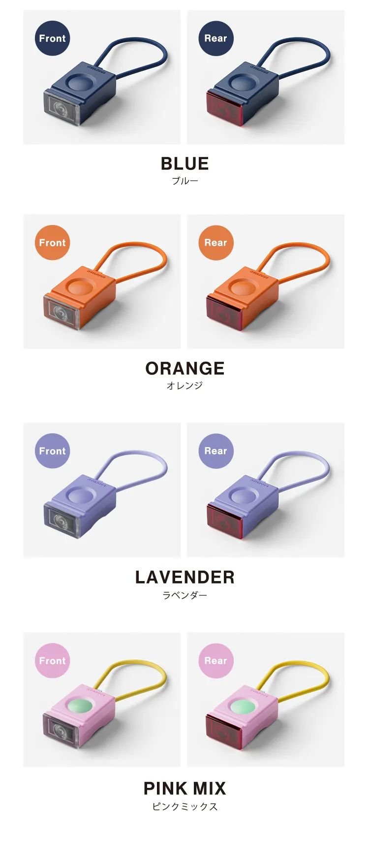 ブックマン ライトスティック